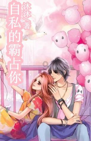 古龙群侠传