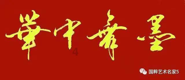 缤纷水果茶无敌版