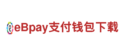 五大联赛竞猜买球软件电动车-新一代环保出行方式